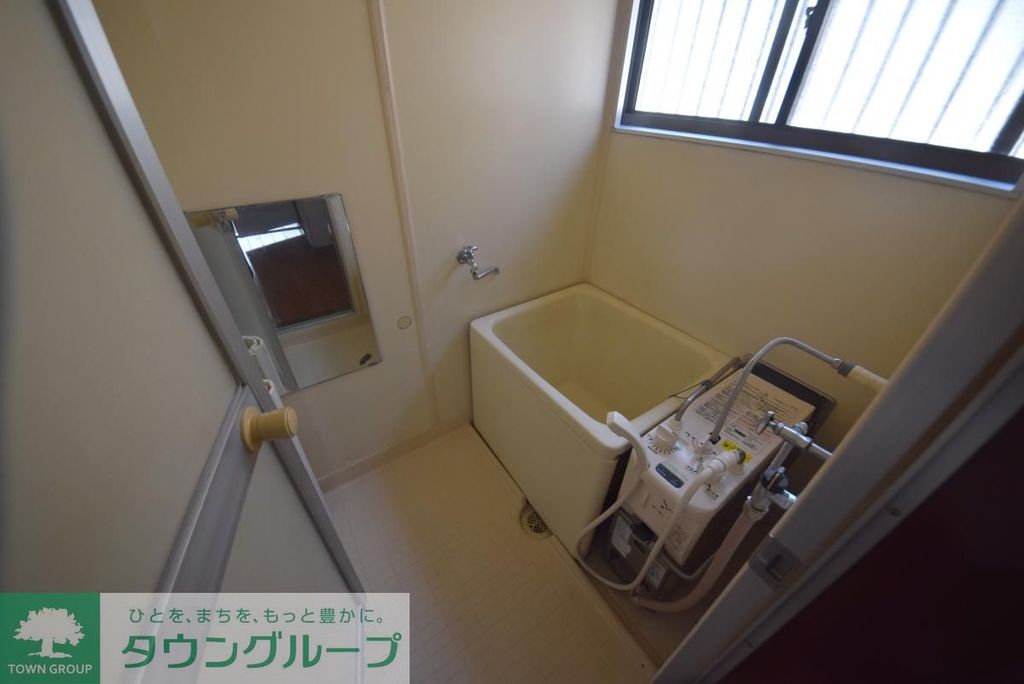 バス・シャワールーム　★お問い合わせはタウンハウジングまで★