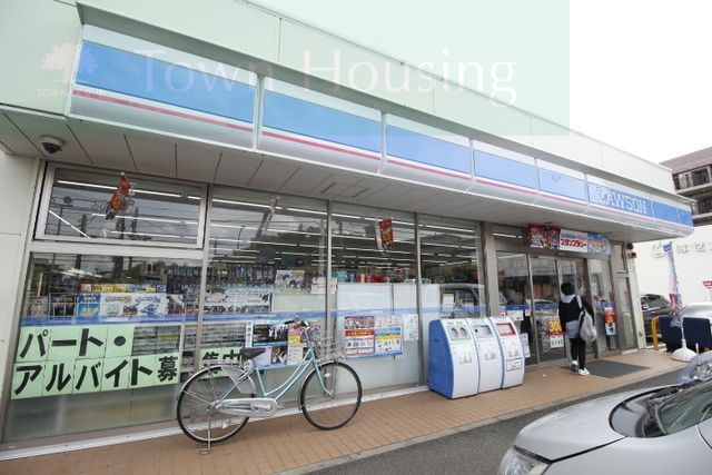 コンビニ　ローソン船橋薬円台1丁目店（コンビニ）まで1220m