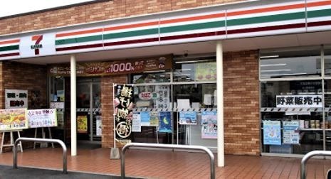 コンビニ　セブンイレブン宇都宮下栗平成通り店（コンビニ）まで721m