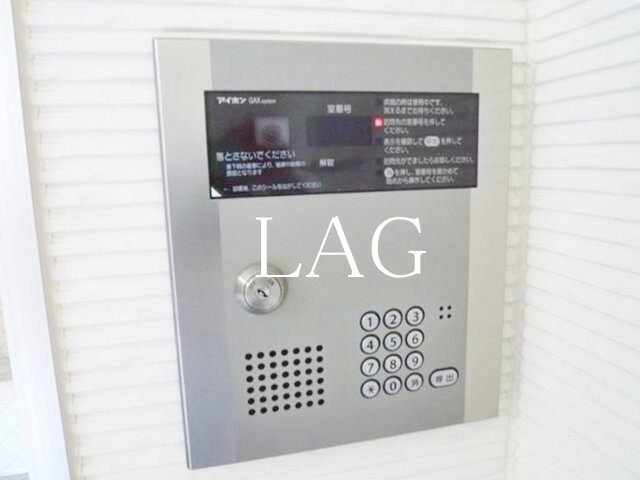 セキュリティ　オートロックです。