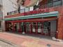 スーパー　まいばすけっと 反町駅北店（スーパー）まで322m
