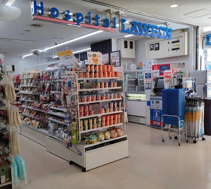 コンビニ　ローソン東京医療センター店（コンビニ）まで868m