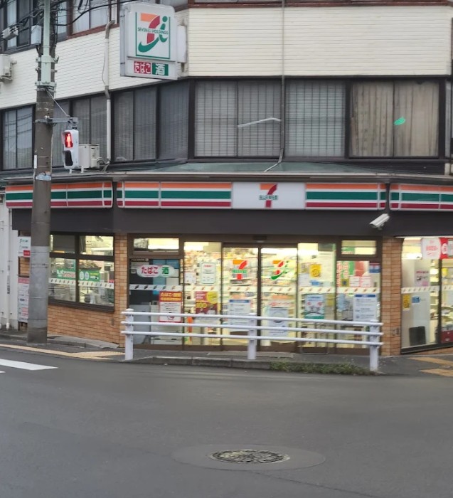 コンビニ　セブンイレブン目黒八雲5丁目店（コンビニ）まで506m