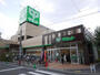 スーパー　サミットストア　両国石原店（スーパー）まで449m