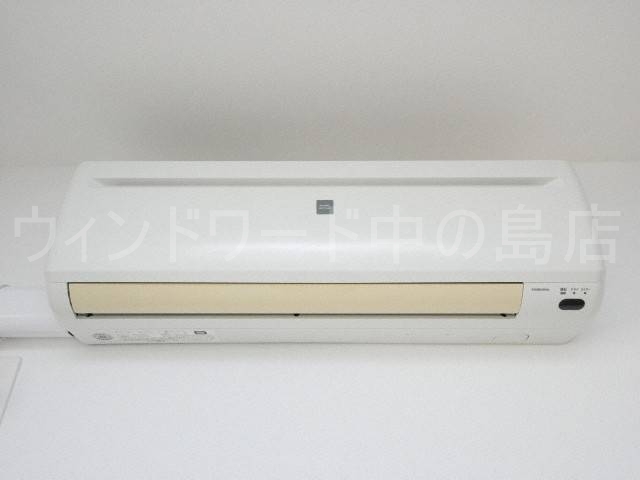 その他設備　詳細は、ウィンドワード中の島店までご相談下さい。