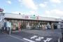 ドラックストア　ドラッグセイムス堀切店（ドラッグストア）まで719m