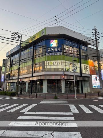 ドラックストア　ＦＩＴ－ＥＡＳＹ　植田駅前店（ドラッグストア）まで2565m