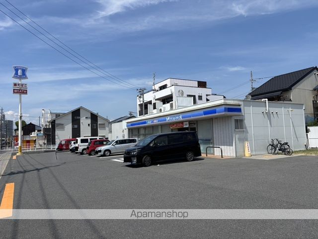 コンビニ　ローソン（コンビニ）まで5834m