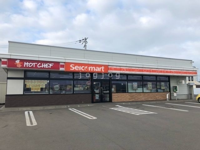 コンビニ　セイコーマート別保店（コンビニ）まで888m