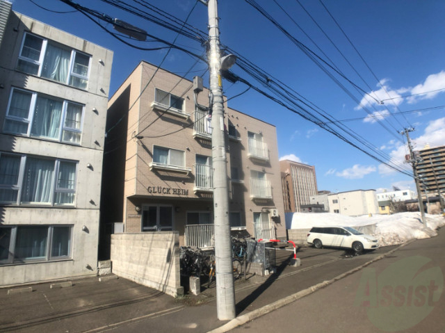建物外観　札幌市北区北十五条西「グリュックハイム」