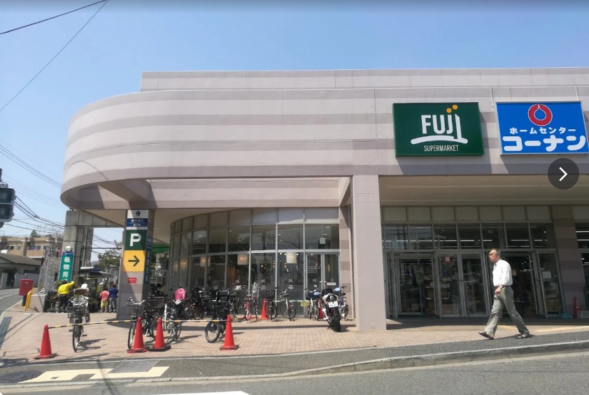 スーパー　Fuji上野川店（スーパー）まで662m