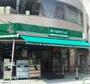 スーパー　まいばすけっと池袋2丁目店（スーパー）まで344m
