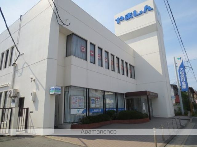 ホームセンター　コメリ　ハード＆グリーン橿原店（ホームセンター）まで2046m