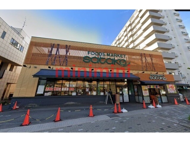 スーパー　Foods　Market　satake茨木西駅前店（スーパー）まで969m