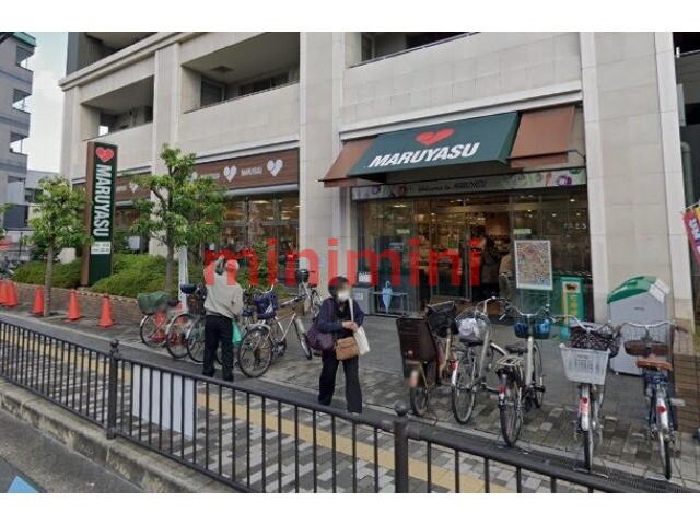 スーパー　スーパーマルヤス茨木駅前店（スーパー）まで1002m