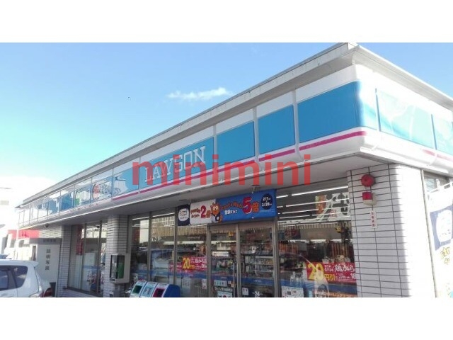 コンビニ　ローソン茨木畑田町店（コンビニ）まで678m