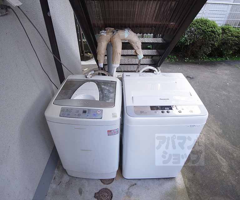 その他　共同洗濯機
