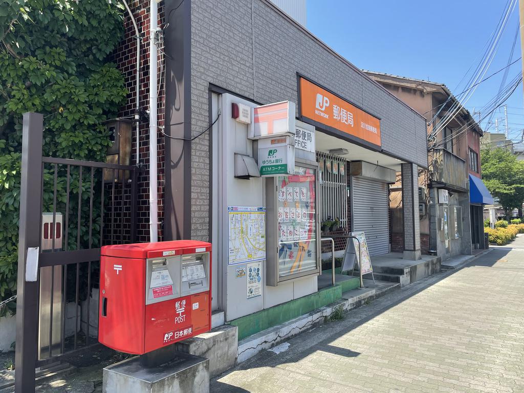 郵便局　淀川加島郵便局（郵便局）まで366m