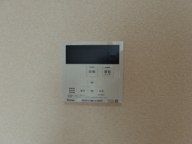 その他設備　同型イメージ