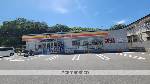 コンビニ　デイリーヤマザキ 福岡唐原２丁目店（コンビニ）まで756m