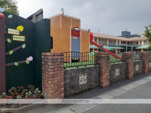 幼稚園・保育園　岐阜若葉第２幼稚園（幼稚園・保育園）まで250m