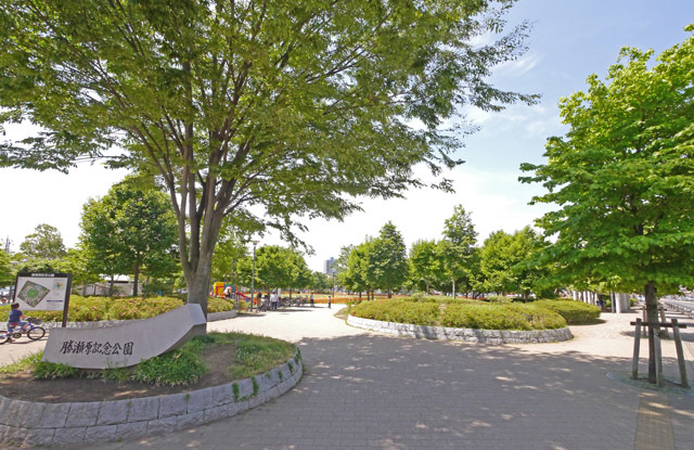 公園　勝瀬原記念公園（公園）まで40m
