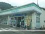 コンビニ　ファミリーマート　松山横須賀インター店（コンビニ）まで187m