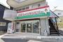 その他　大型コインランドリーマンマチャオ横須賀池上店（その他）まで759m