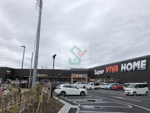 ホームセンター　スーパービバホーム東久留米店（ホームセンター）まで552m