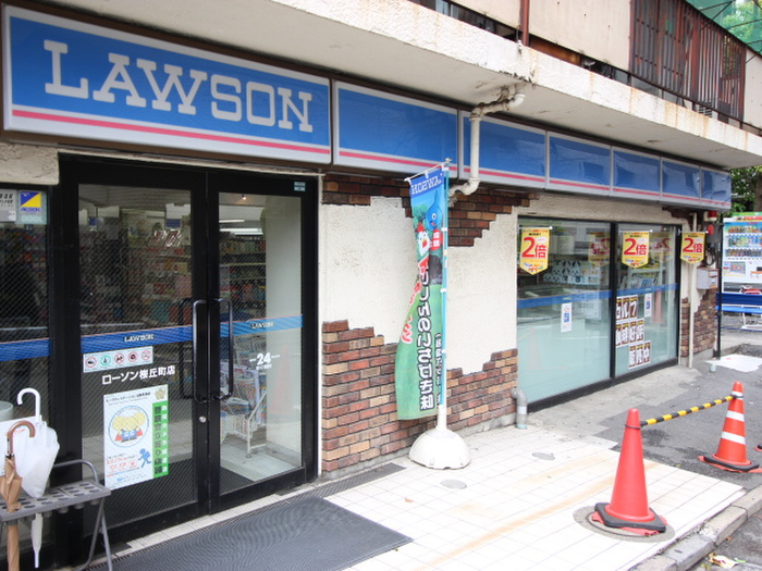 コンビニ　ローソン桜丘町店（コンビニ）まで60m