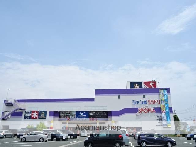 レンタルビデオ　ＴＵＴＡＹＡ浜松中央店（レンタルビデオ）まで650m