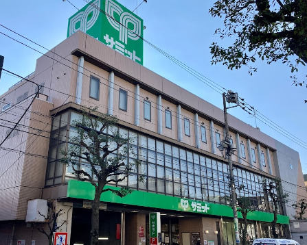 スーパー　サミットストア 大田中央店（スーパー）まで177m
