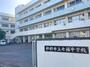 中学校　船橋市立七林中学校（中学校）まで8170m