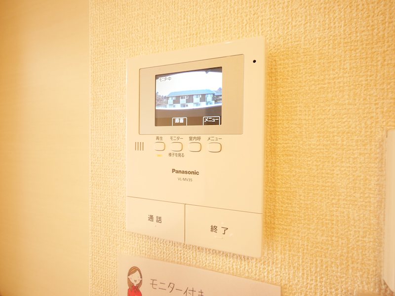 セキュリティ　ＴＶドアホン