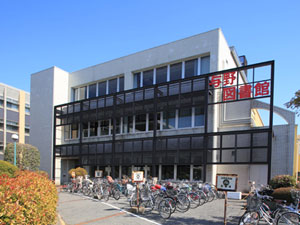 図書館　さいたま市立与野図書館（図書館）まで193m