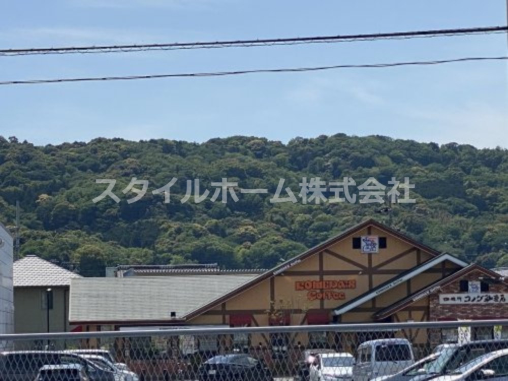 飲食店　コメダ珈琲豊川御油店（飲食店）まで4213m