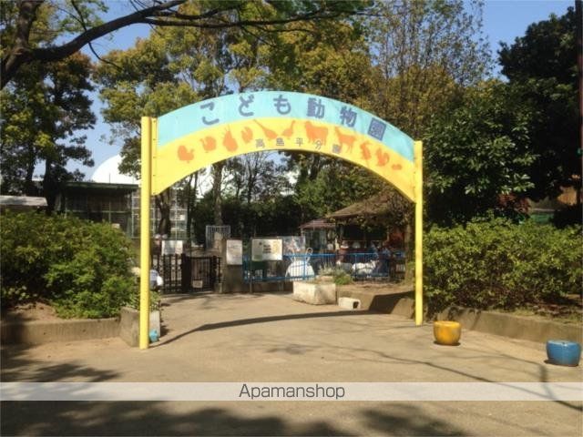公園　徳丸ケ原公園（公園）まで299m