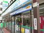 コンビニ　ファミリーマート赤羽平和通り店（コンビニ）まで1118m