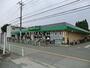 スーパー　いなげや調布染地店（スーパー）まで553m