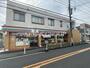 コンビニ　セブン-イレブン 調布染地２丁目店（コンビニ）まで176m