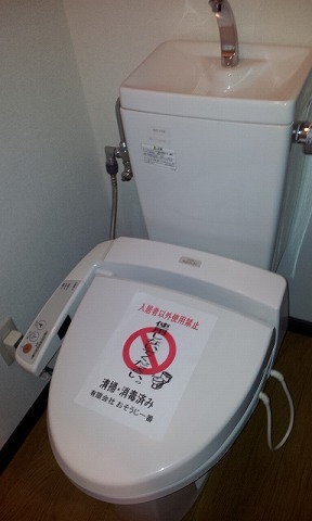 トイレ　※別室同じ間取りの写真。現況を優先します。