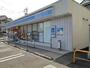 コンビニ　ローソン仙台国見一丁目店（コンビニ）まで1010m