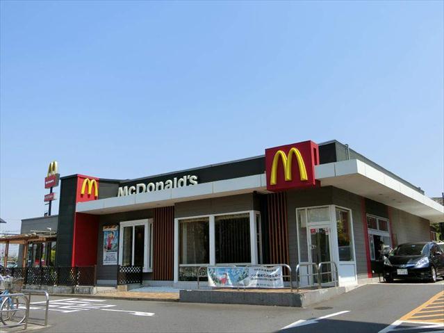 飲食店　マクドナルド（飲食店）まで750m
