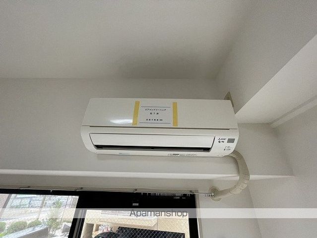 グレイシャス宇品のその他写真