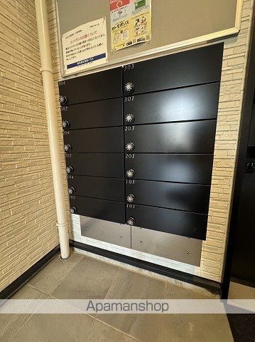その他共有部分　その他共有部分
