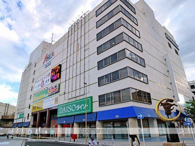 ショッピングセンター　アクア木更津（ショッピングセンター）まで700m