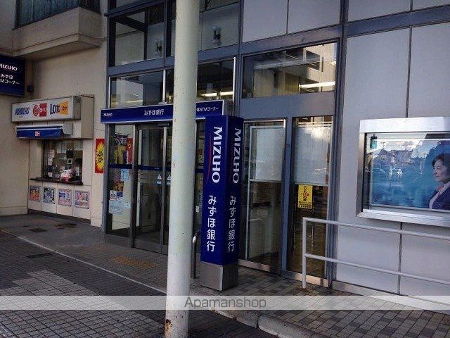 銀行　みずほ銀行木更津支店（銀行）まで650m