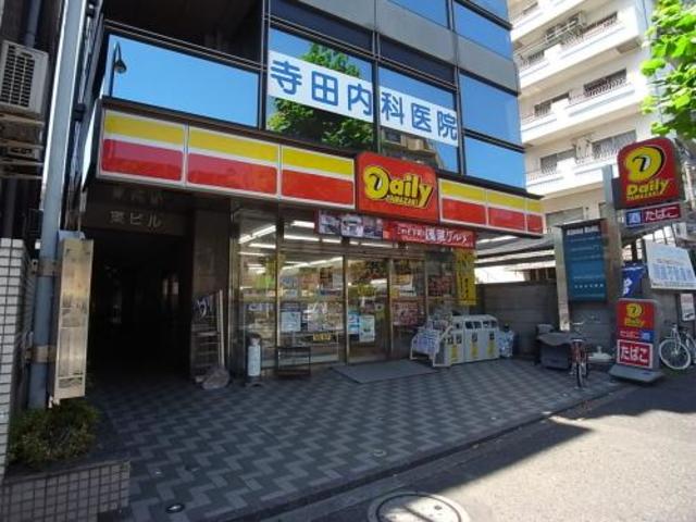 コンビニ　デイリーヤマザキ中野中央店（コンビニ）まで134m