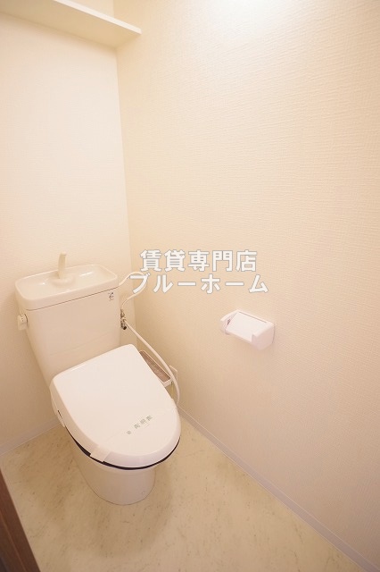 トイレ　シャワートイレ！