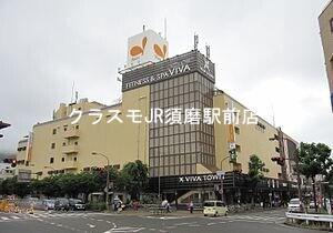 スーパー　ダイエー板宿店（スーパー）まで800m